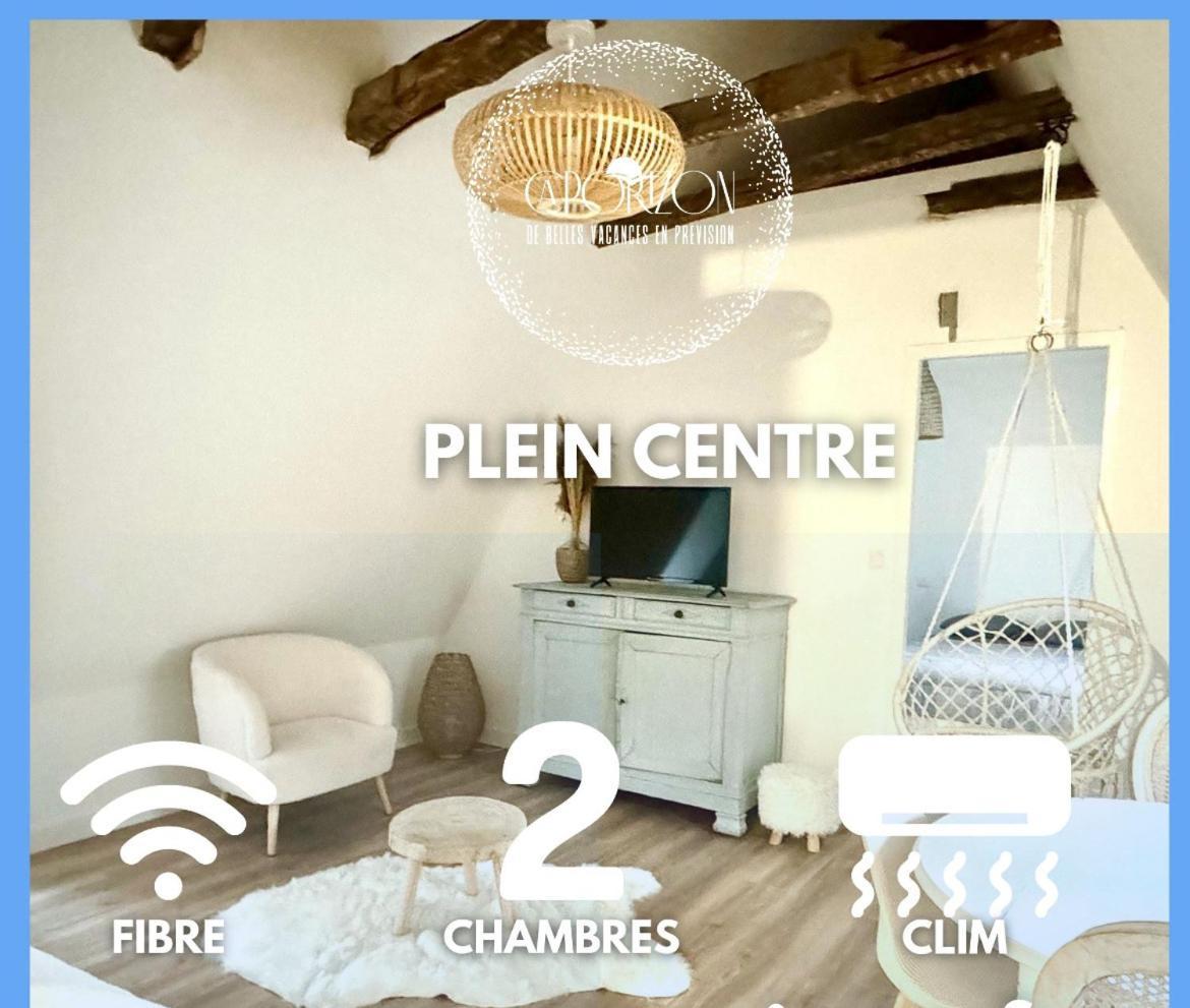 Апартаменты Caporizon-Les Balancoires De Sarlat Экстерьер фото